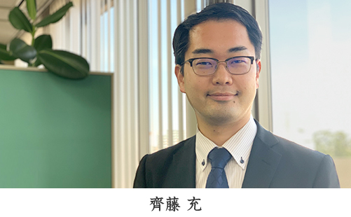 採用担当からのメッセージ